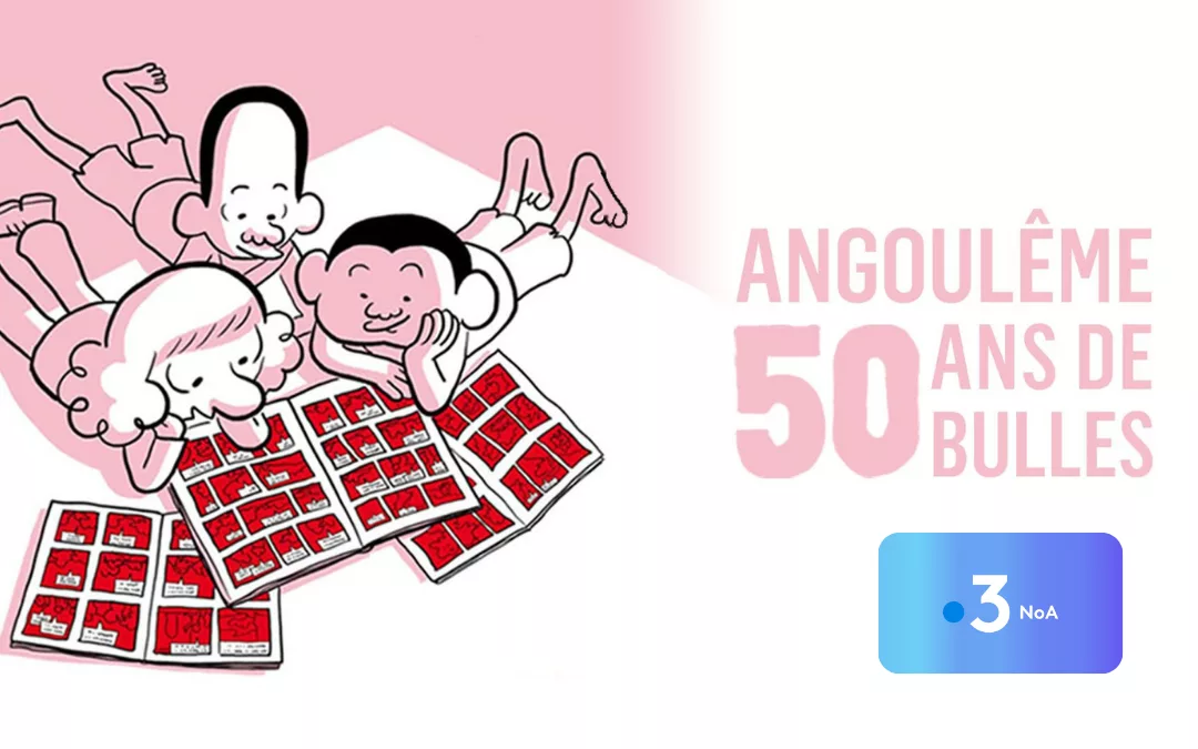 Angoulême 50 ans de bulles