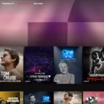 Explore de Mediawan débarque sur l’application CANAL+ avec une nouvelle identité visuelle