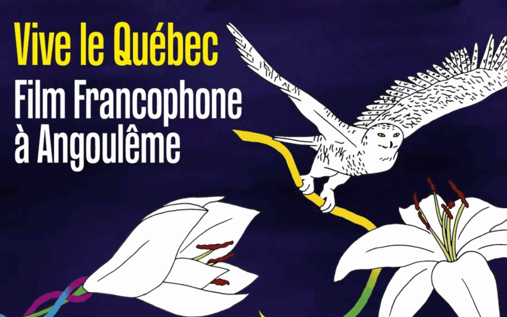 Cérémonie de clôture du 18e Festival du Film Francophone d'Angoulême