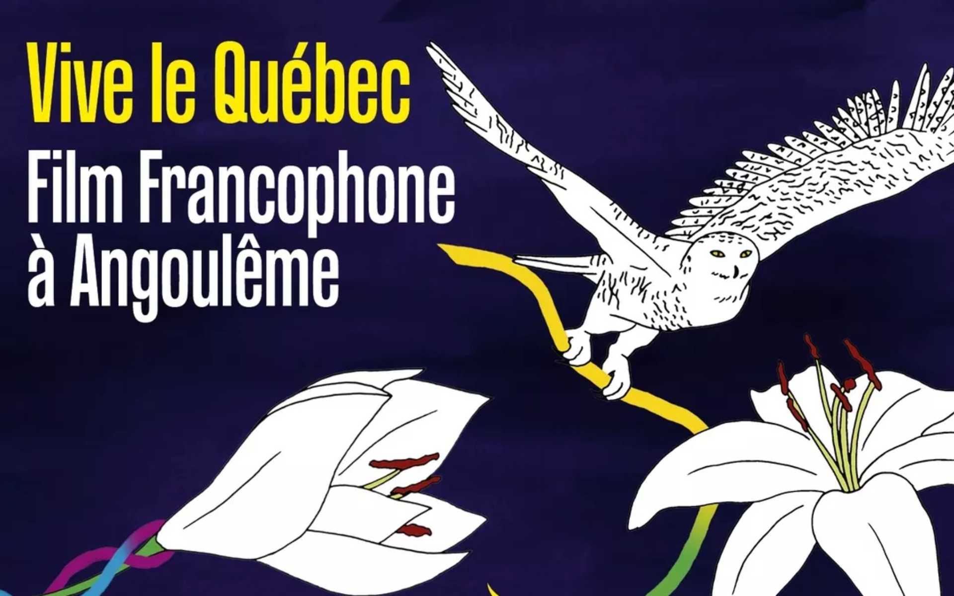 Cérémonie de clôture du 18e Festival du Film Francophone d'Angoulême