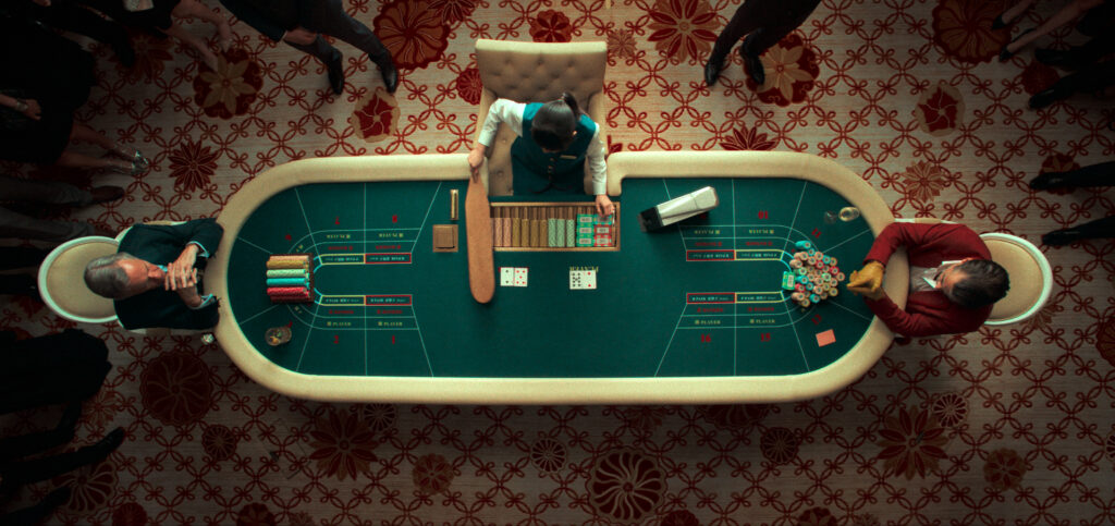 Ballad Of A Small Player Stills