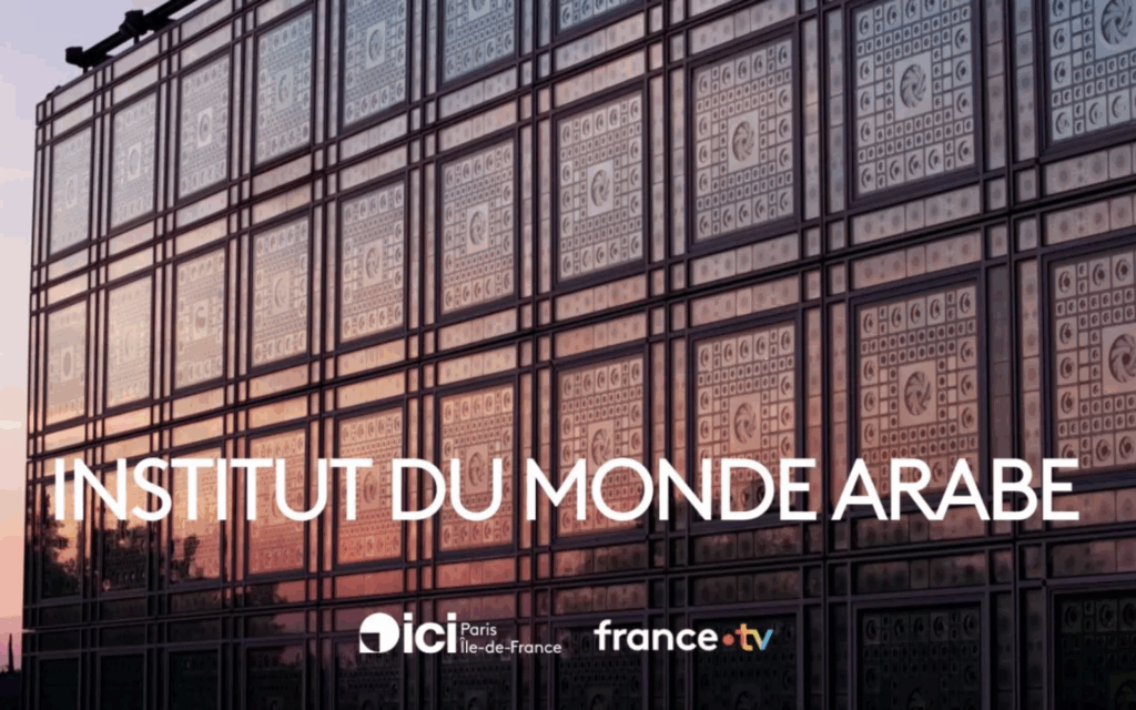 Institut du Monde Arabe