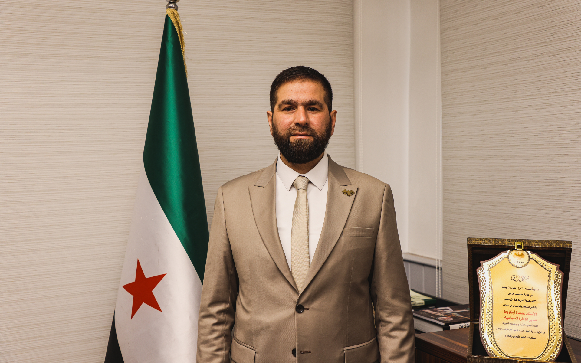 Homs - Syrie, la vie d'après