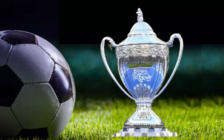 32es de finale de la Coupe de France
