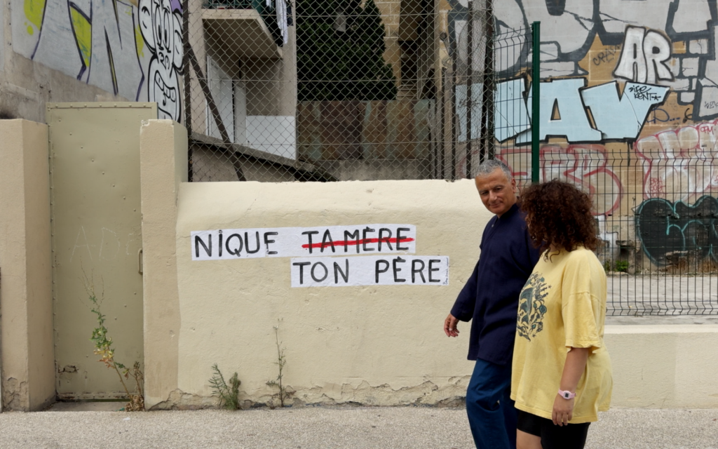 Les pères sont des mères juives comme les autres