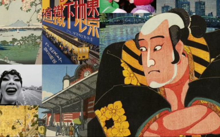 EXHIBITION ON SCREEN