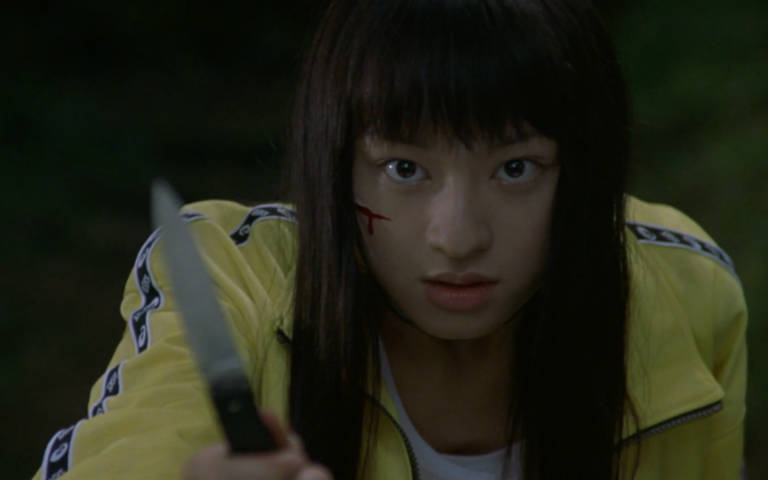 Battle Royale
